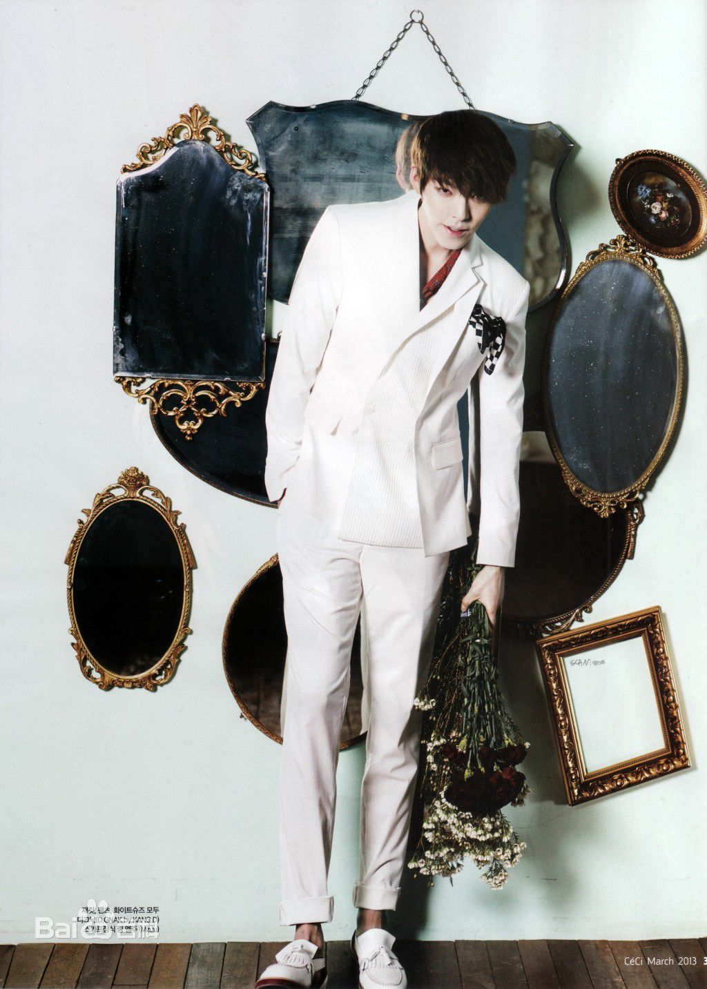 金宇彬(/KimWoo Bin)精选杂志照图册