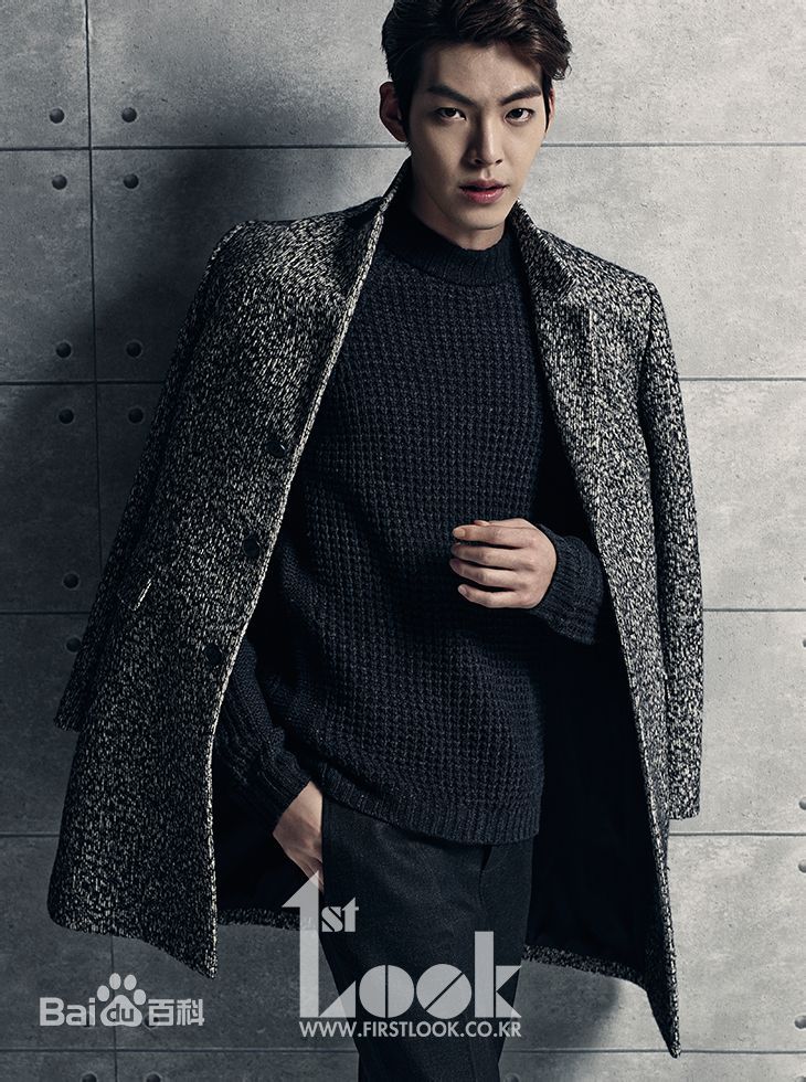 金宇彬(/KimWoo Bin)精选杂志照图册