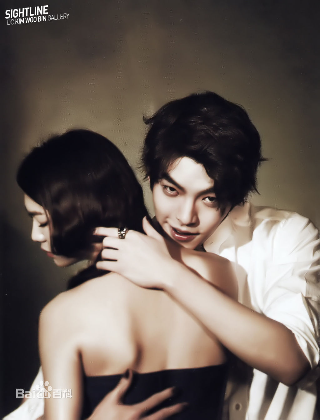 金宇彬(/KimWoo Bin)精选杂志照图册