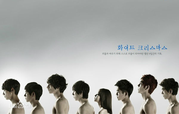 高清金宇彬(/KimWoo Bin)图片