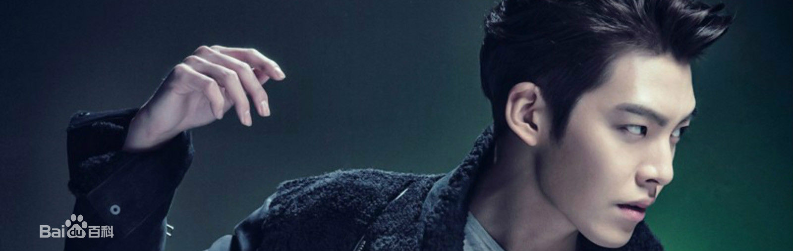 高清金宇彬(/KimWoo Bin)图片