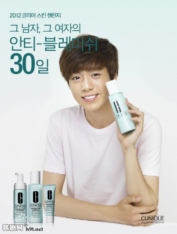 李玹雨((韩)Lee Hyun Woo(英)イヒョヌ(日))广告代言性感图片壁纸