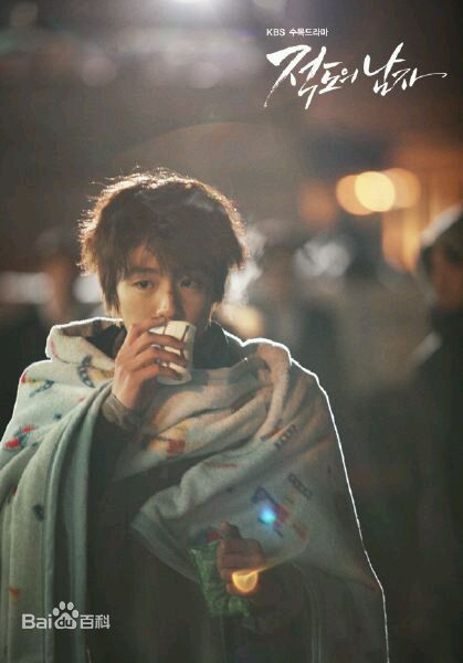 李玹雨((韩)Lee Hyun Woo(英)イヒョヌ(日))赤道的男人 金善宇壁纸壁纸