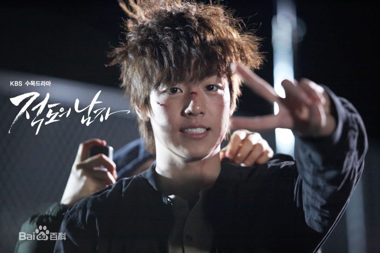 李玹雨((韩)Lee Hyun Woo(英)イヒョヌ(日))赤道的男人 金善宇壁纸壁纸