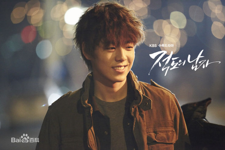 李玹雨((韩)Lee Hyun Woo(英)イヒョヌ(日))赤道的男人 金善宇壁纸壁纸