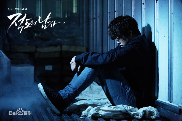 李玹雨((韩)Lee Hyun Woo(英)イヒョヌ(日))赤道的男人 金善宇壁纸壁纸