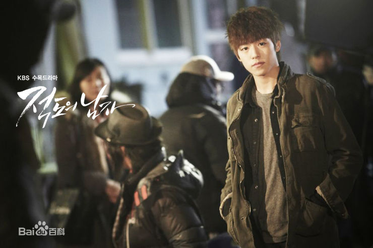 李玹雨((韩)Lee Hyun Woo(英)イヒョヌ(日))赤道的男人 金善宇壁纸壁纸