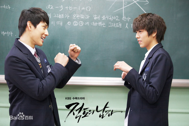 李玹雨((韩)Lee Hyun Woo(英)イヒョヌ(日))赤道的男人 金善宇壁纸壁纸