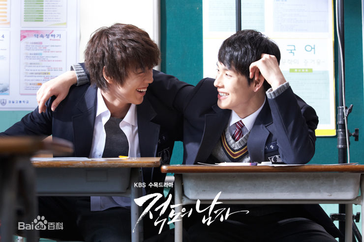 李玹雨((韩)Lee Hyun Woo(英)イヒョヌ(日))赤道的男人 金善宇壁纸壁纸