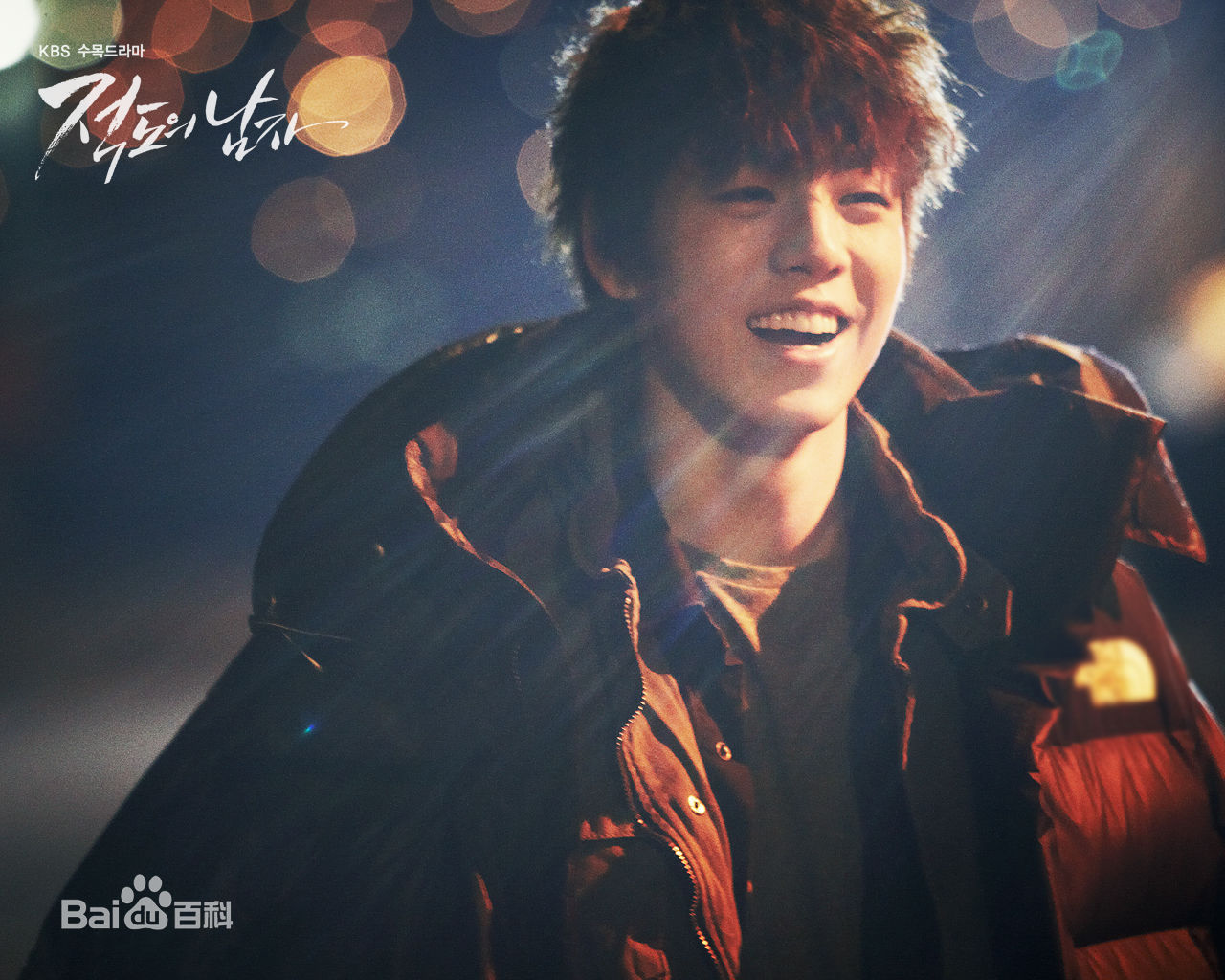 李玹雨((韩)Lee Hyun Woo(英)イヒョヌ(日))赤道的男人 金善宇壁纸壁纸