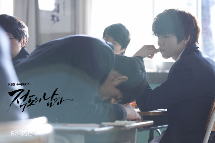 李玹雨((韩)Lee Hyun Woo(英)イヒョヌ(日))赤道的男人 金善宇壁纸壁纸