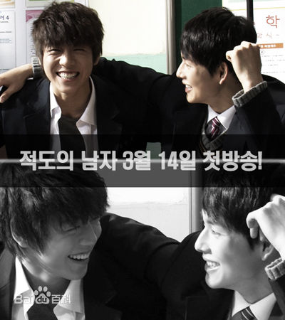 李玹雨((韩)Lee Hyun Woo(英)イヒョヌ(日))赤道的男人 金善宇壁纸壁纸