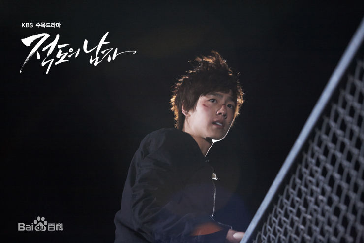 李玹雨((韩)Lee Hyun Woo(英)イヒョヌ(日))赤道的男人 金善宇壁纸壁纸