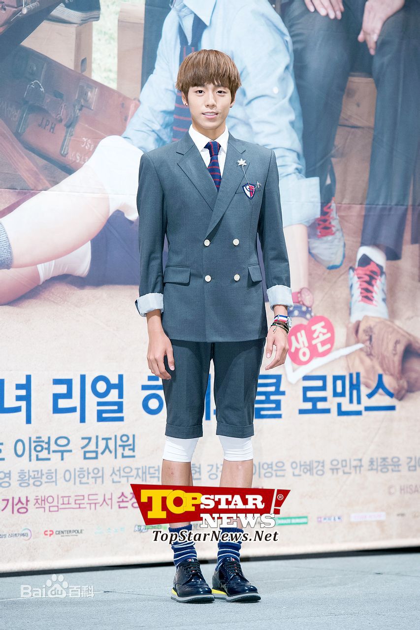 李玹雨((韩)Lee Hyun Woo(英)イヒョヌ(日))致美丽的你 车恩杰图册