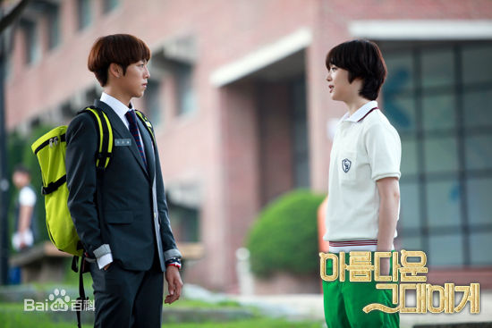 李玹雨((韩)Lee Hyun Woo(英)イヒョヌ(日))致美丽的你 车恩杰图册