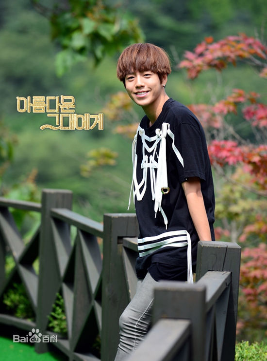 李玹雨((韩)Lee Hyun Woo(英)イヒョヌ(日))致美丽的你 车恩杰图册