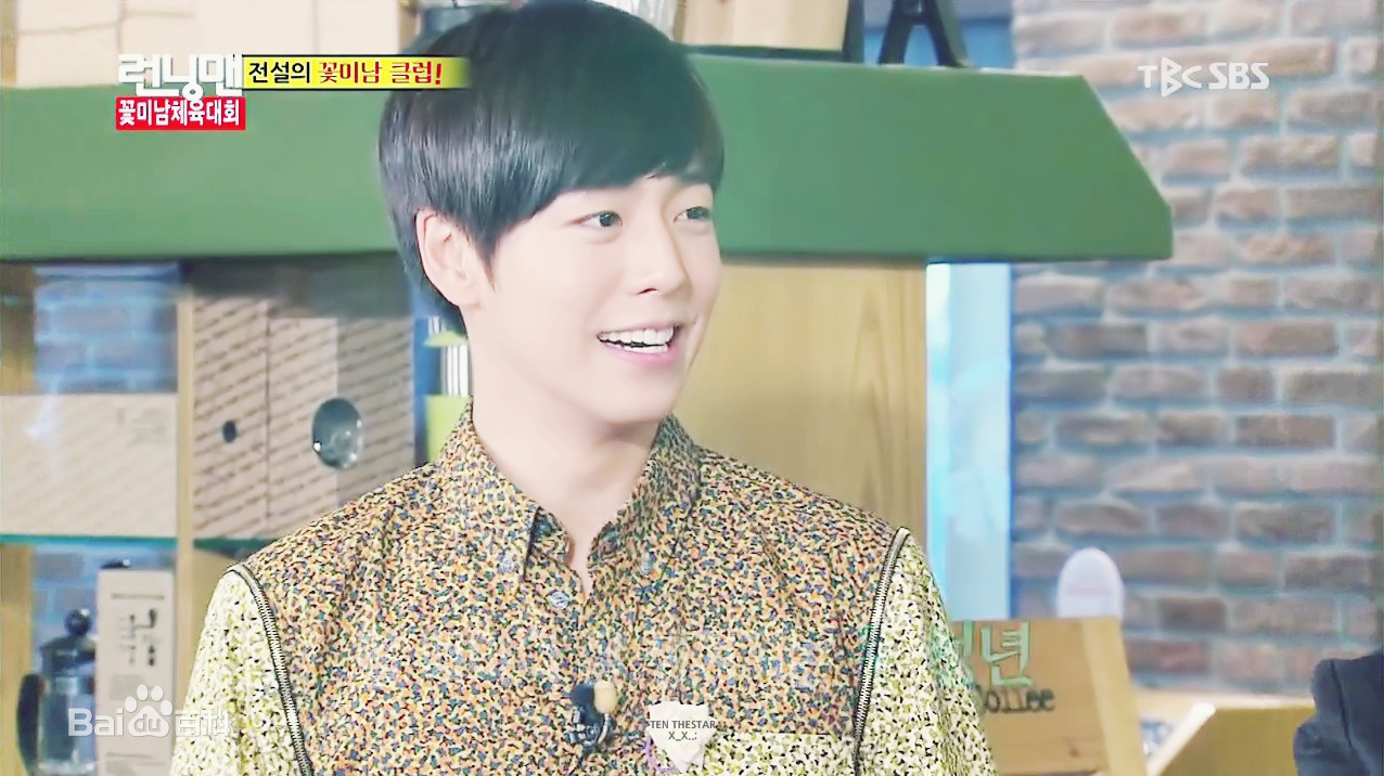 李玹雨((韩)Lee Hyun Woo(英)イヒョヌ(日)) 综艺节目性感图片图集