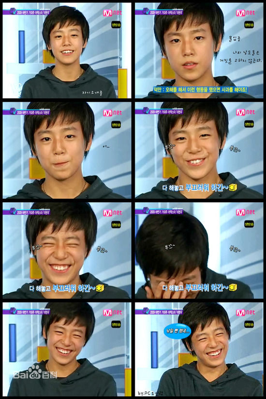 李玹雨((韩)Lee Hyun Woo(英)イヒョヌ(日))童星 生活照相册