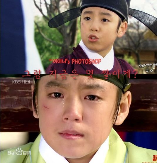 李玹雨((韩)Lee Hyun Woo(英)イヒョヌ(日))童星 生活照相册