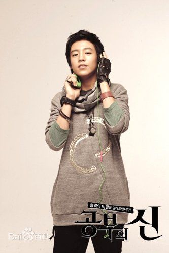 李玹雨((韩)Lee Hyun Woo(英)イヒョヌ(日))学习之神 洪灿斗素颜照相册