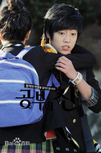 李玹雨((韩)Lee Hyun Woo(英)イヒョヌ(日))学习之神 洪灿斗素颜照相册