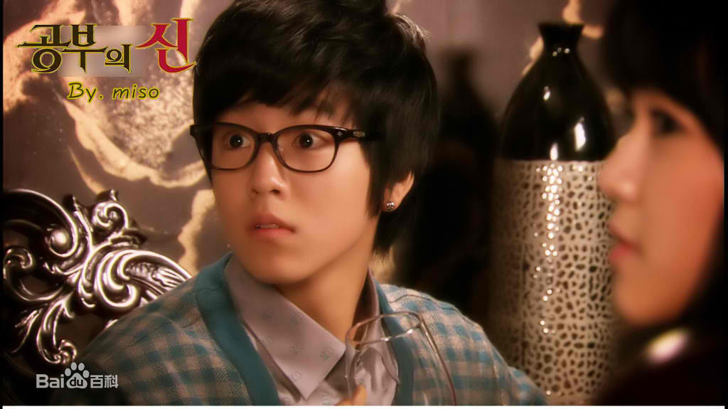 李玹雨((韩)Lee Hyun Woo(英)イヒョヌ(日))学习之神 洪灿斗素颜照相册