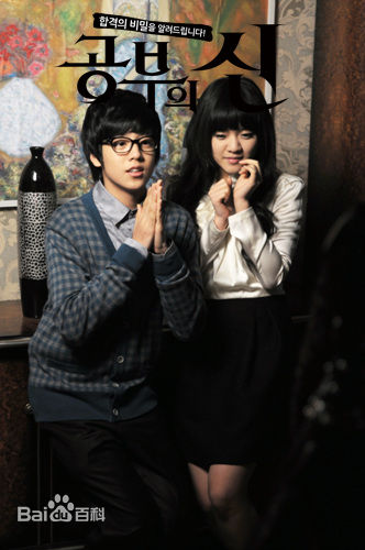 李玹雨((韩)Lee Hyun Woo(英)イヒョヌ(日))学习之神 洪灿斗素颜照相册