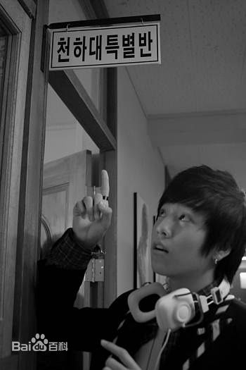 李玹雨((韩)Lee Hyun Woo(英)イヒョヌ(日))学习之神 洪灿斗素颜照相册