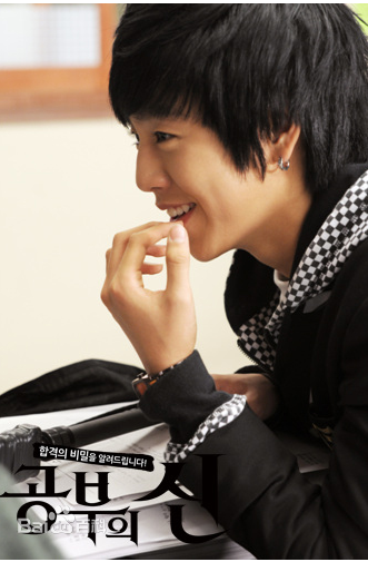 李玹雨((韩)Lee Hyun Woo(英)イヒョヌ(日))学习之神 洪灿斗素颜照相册