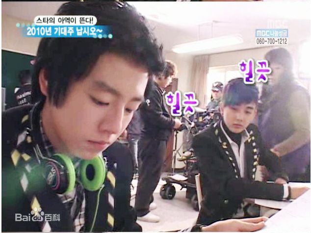 李玹雨((韩)Lee Hyun Woo(英)イヒョヌ(日))学习之神 洪灿斗素颜照相册