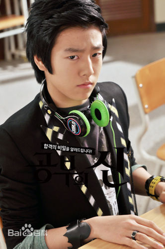 李玹雨((韩)Lee Hyun Woo(英)イヒョヌ(日))学习之神 洪灿斗素颜照相册