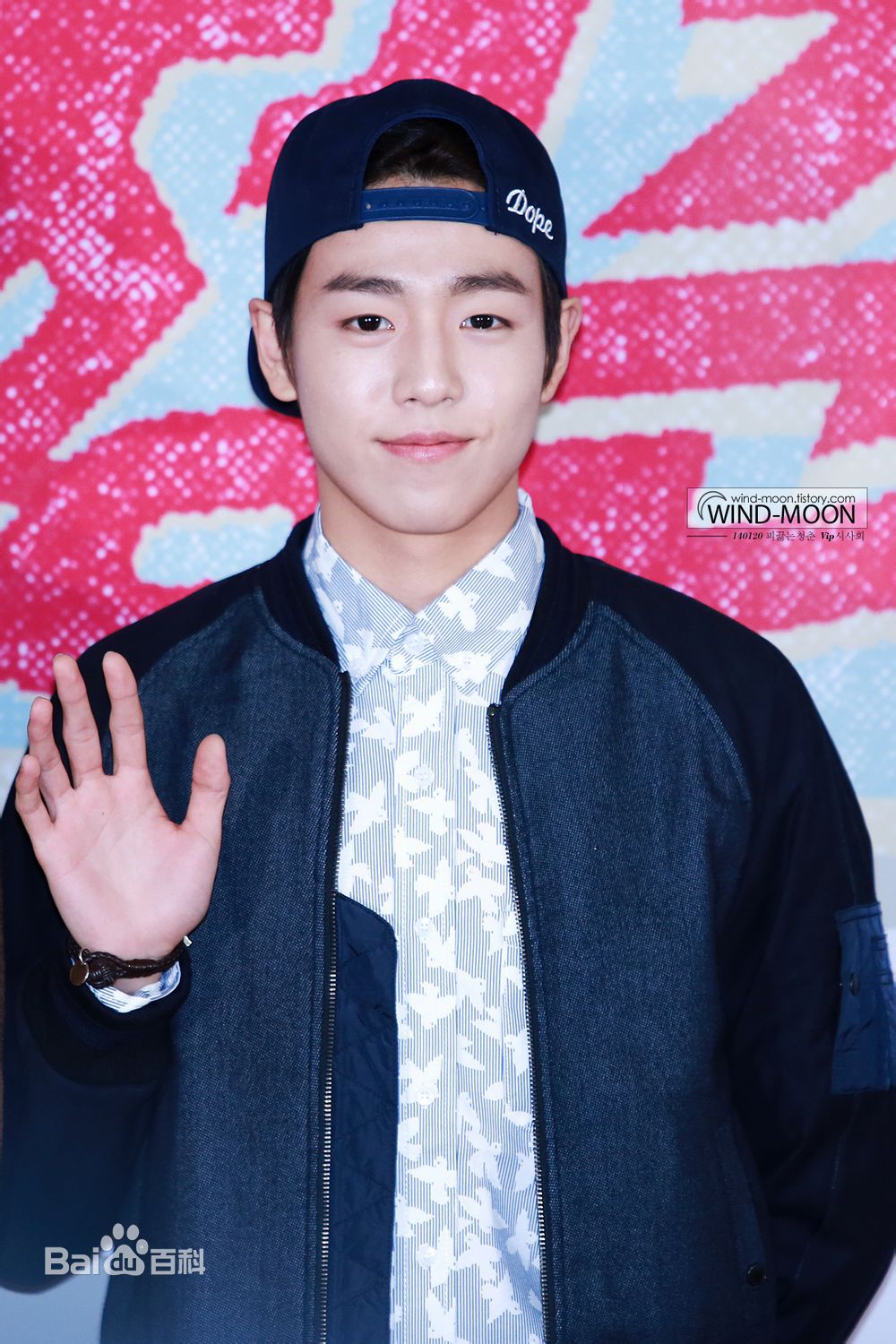 李玹雨((韩)Lee Hyun Woo(英)イヒョヌ(日))出席活动前后照片