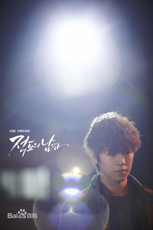 最新李玹雨((韩)Lee Hyun Woo(英)イヒョヌ(日))精彩图册