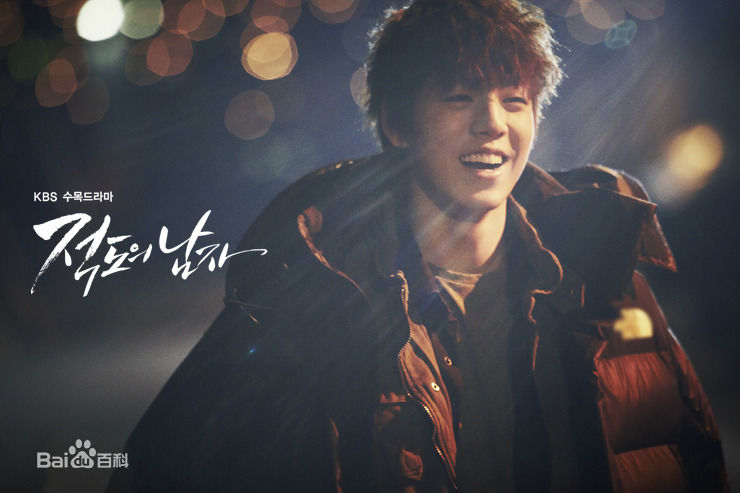 最新李玹雨((韩)Lee Hyun Woo(英)イヒョヌ(日))精彩图册