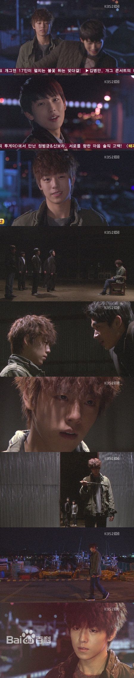 最新李玹雨((韩)Lee Hyun Woo(英)イヒョヌ(日))精彩图册