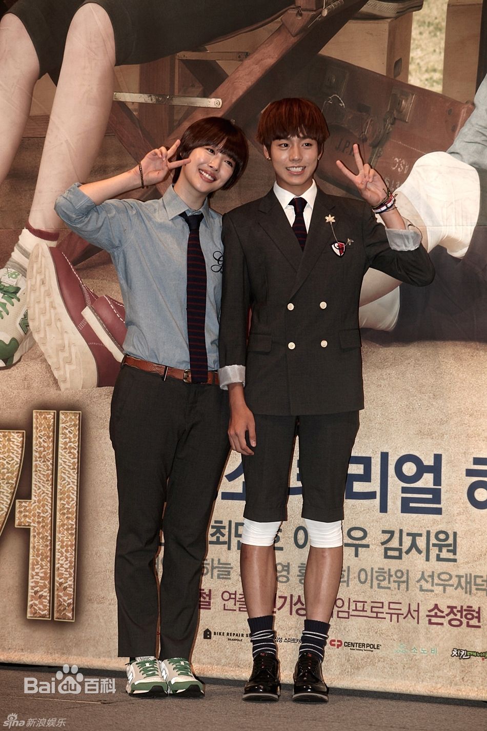 最新李玹雨((韩)Lee Hyun Woo(英)イヒョヌ(日))精彩图册