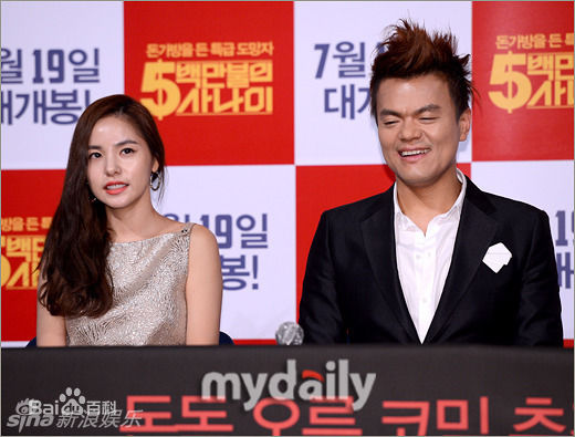 高清闵孝琳()精彩图册