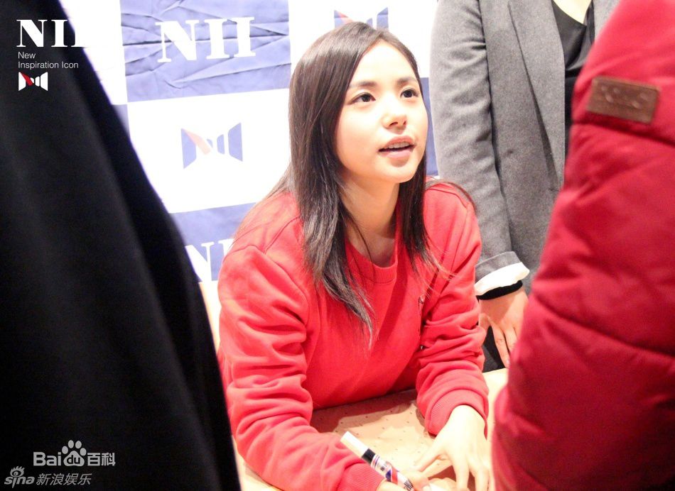 最优质闵孝琳()精彩图册