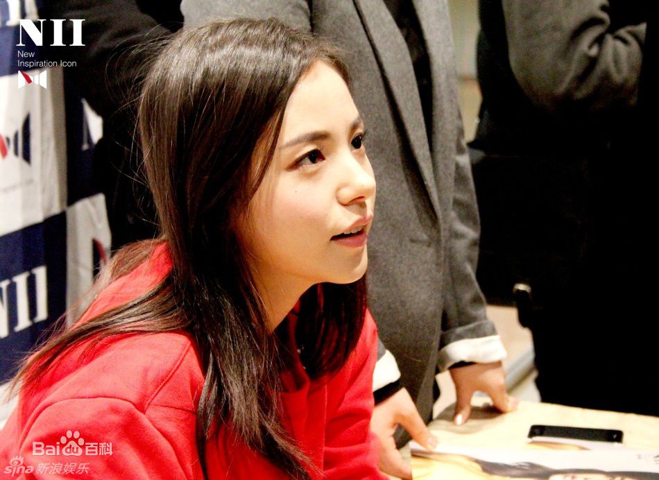 最优质闵孝琳()精彩图册