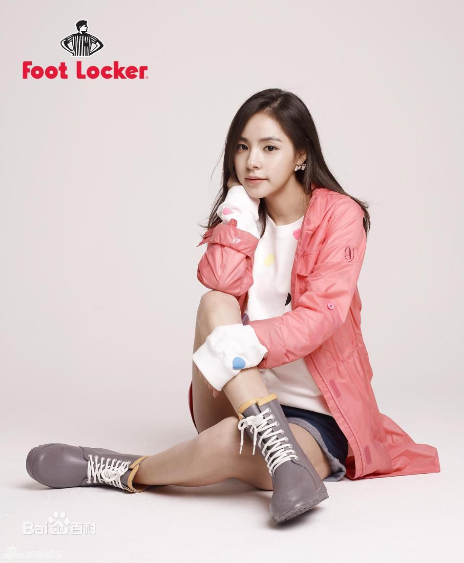 最优质闵孝琳()精彩图册