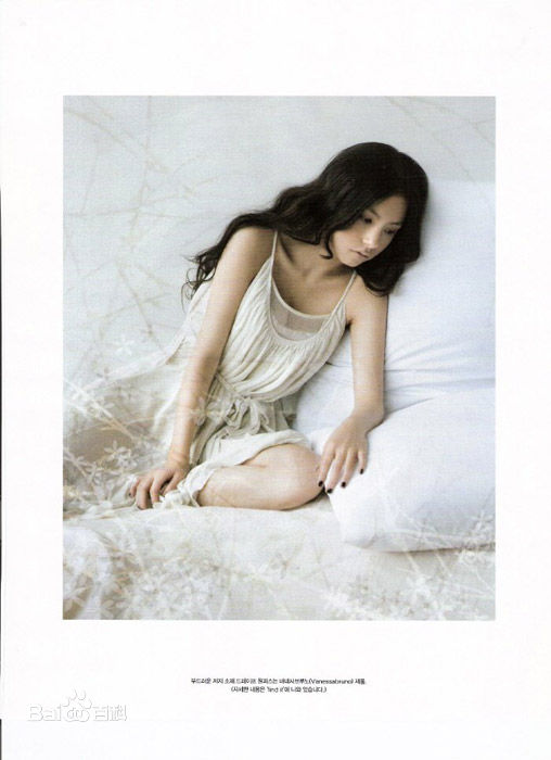 最新闵孝琳()精彩图册