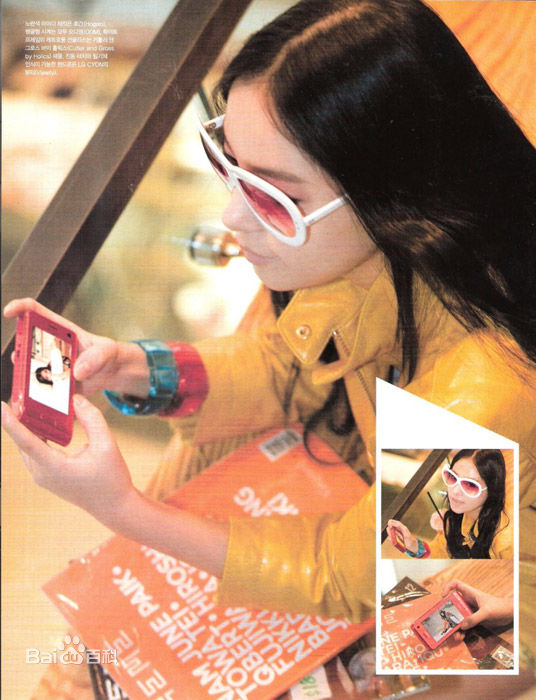 最新闵孝琳()精彩图册