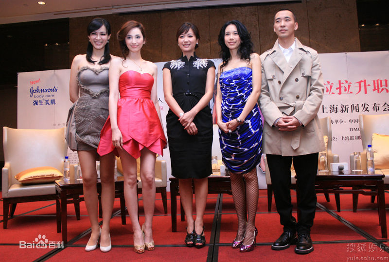 最优质闵孝琳()精彩图册