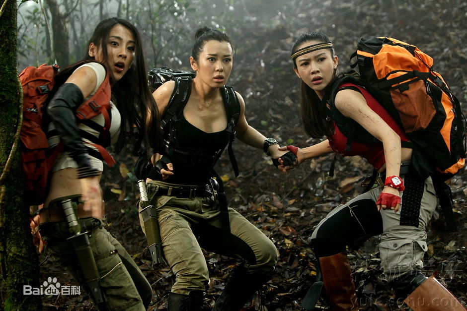 最优质闵孝琳()精彩图册