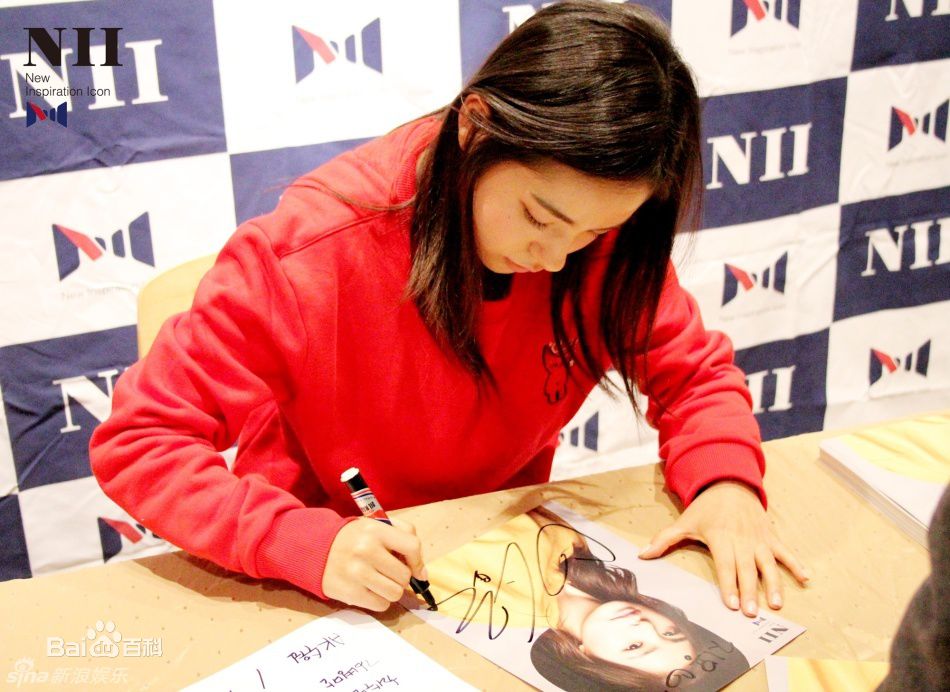 最优质闵孝琳()精彩图册