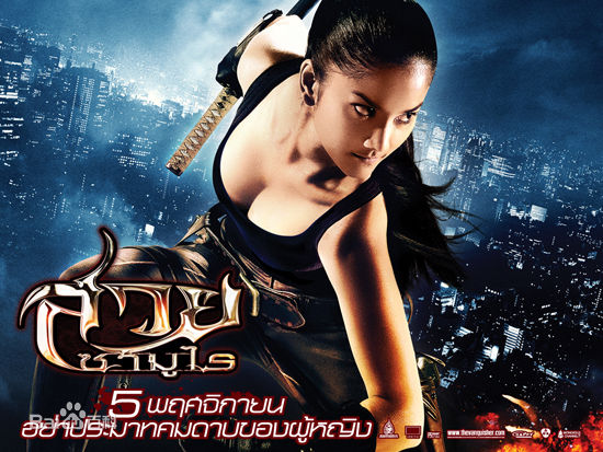 最优质闵孝琳()精彩图册