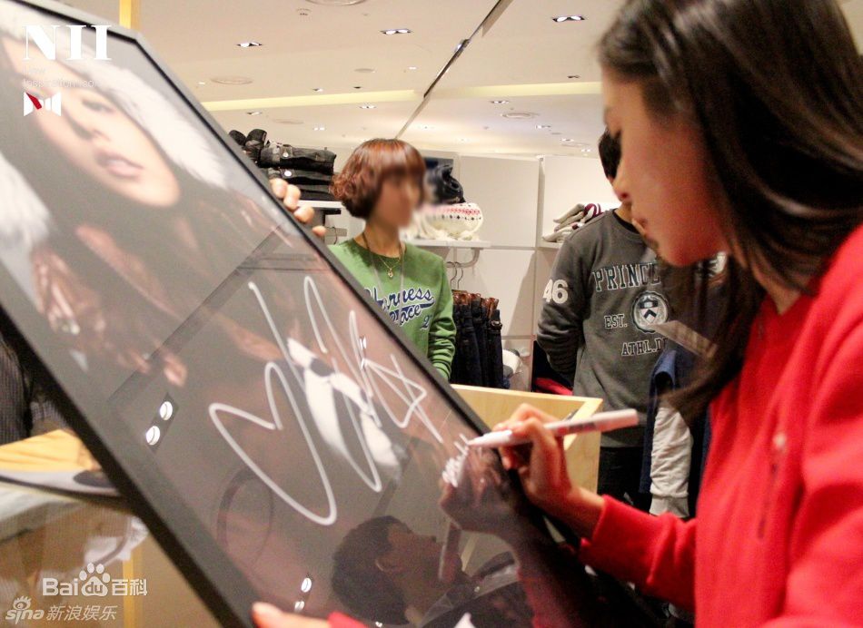 最优质闵孝琳()精彩图册