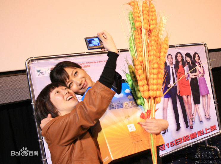 最优质闵孝琳()精彩图册