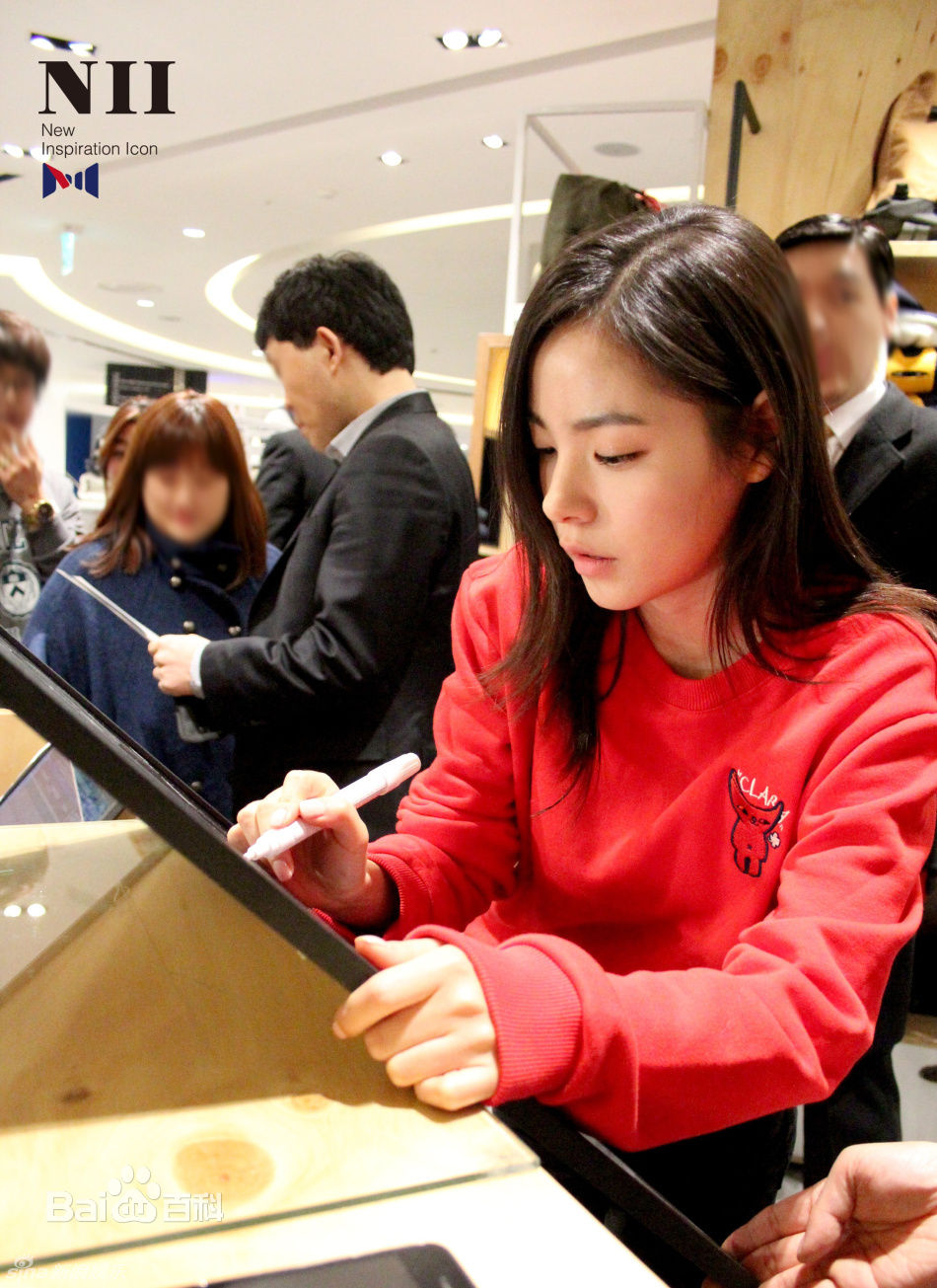 最优质闵孝琳()精彩图册