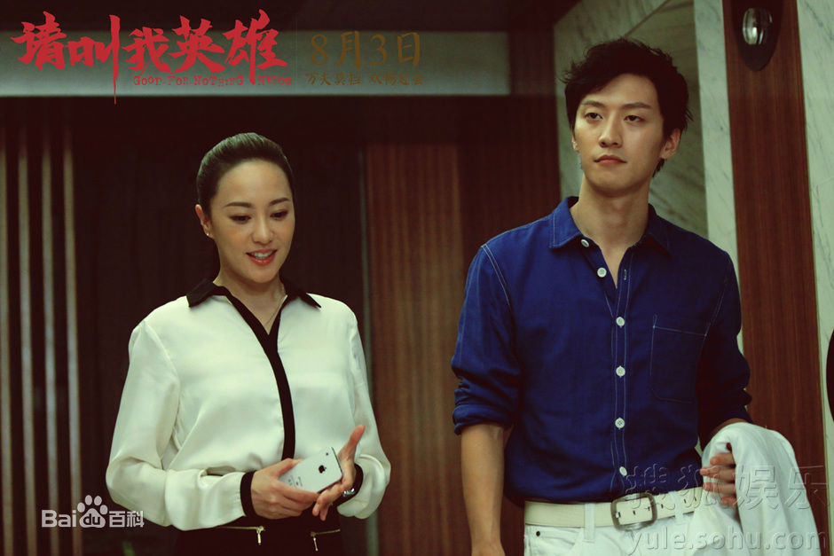 最优质闵孝琳()精彩图册